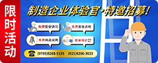 banner3_small banner3_small